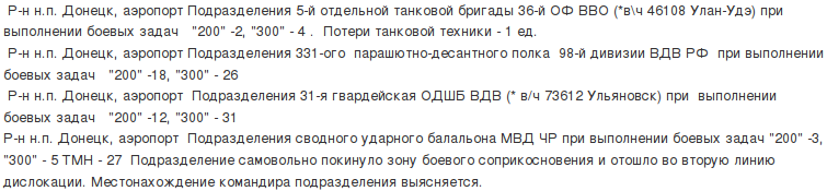 B7SR0qYIcAAQzY2.png