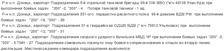 B7SR0qYIcAAQzY2.webp