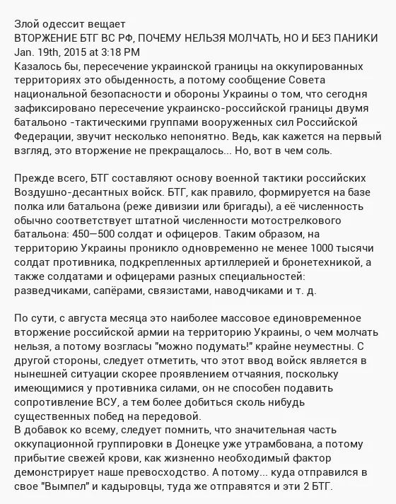 B7t3jvSCEAAAwGP.webp