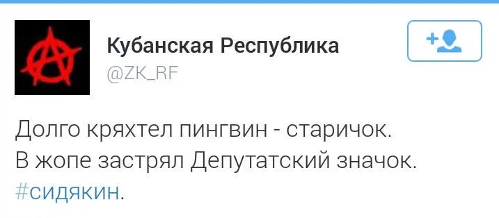 B7TqNVQCIAAq4SM.webp