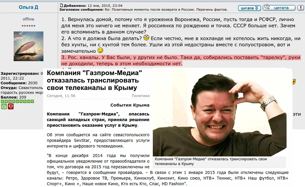 B7U6XpUCMAE2Xpl.webp