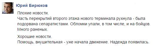 B7uOr1RIgAAsrK-.webp