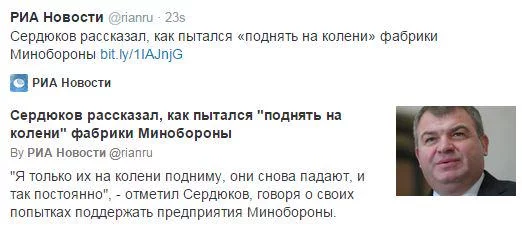 B7YdKnDCEAAC0vK.webp