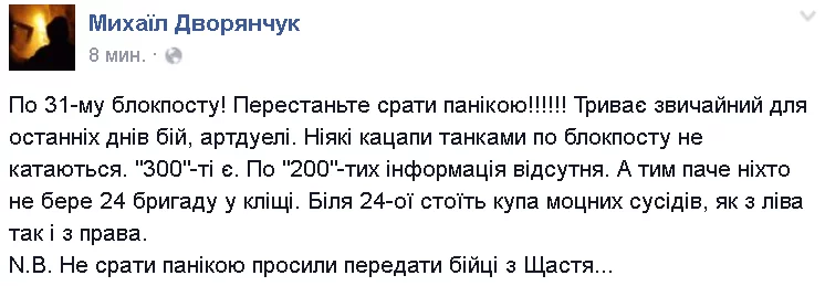 B7zFB8WCMAA3dJ2.webp