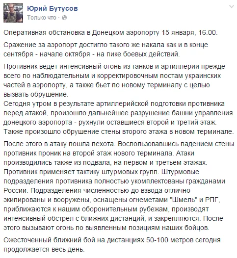 B7ZorNHIIAAK3o_.webp