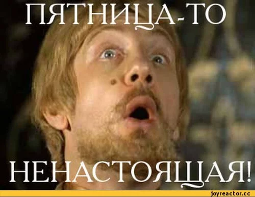 B8-%D0%BF%D1%8F%D1%82%D0%BD%D0%B8%D1%86%D0%B0-9192.webp