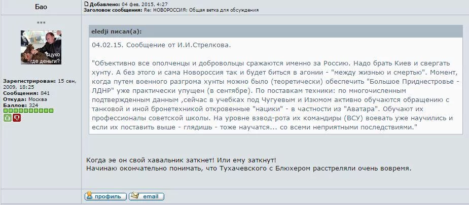 B8-g1KQIIAIuizV.webp