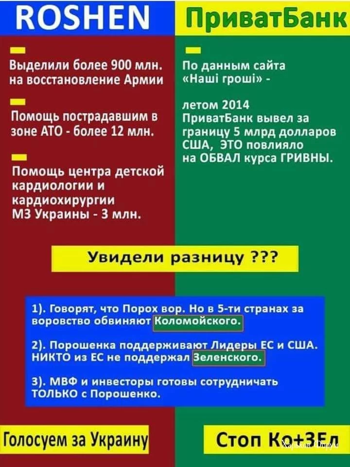 b80a6292419002aa68.webp