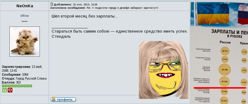 B818NVTIMAAFeH2.png