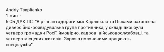 B81ipFqCQAMu_l2.png