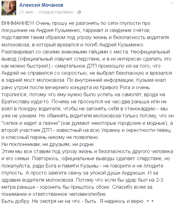 B81mk4AIQAAFCpb.png