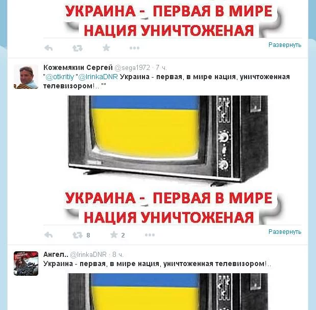 B82chJpCQAE_OZc.webp