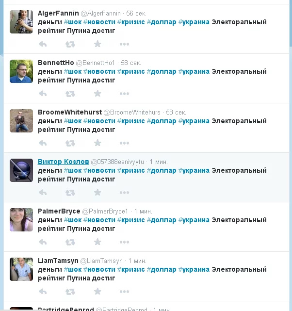 B82JGmzIcAALoN_.webp
