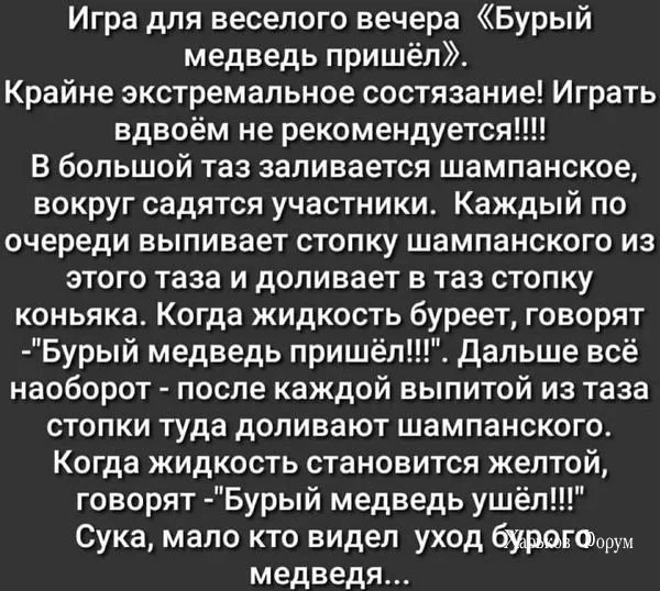 b84454c4c59a7811405f.webp