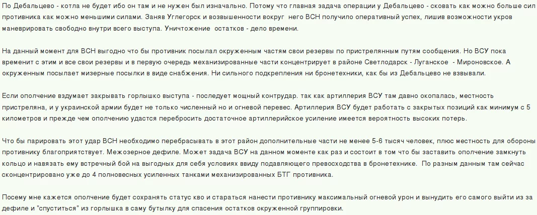 B84TtBSCEAAW_P_.webp