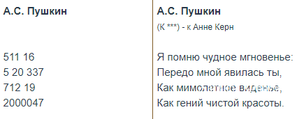 b8540a7929ad3a340fde.png