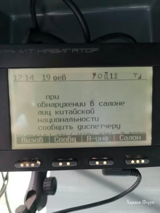 b855d68c9cdb2816343f.webp
