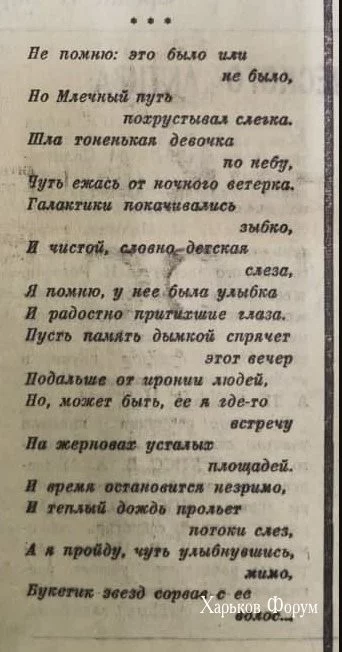 b85b77c7bc3ace4dc66afd.webp