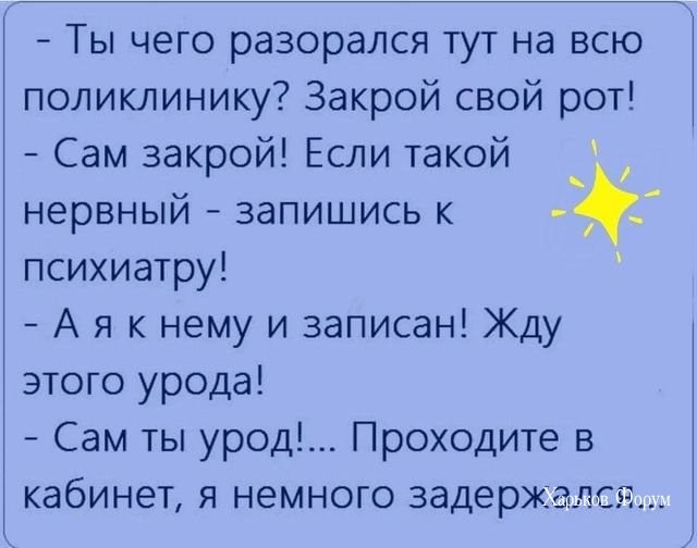 b85e36603d3a50d5197711d.jpg