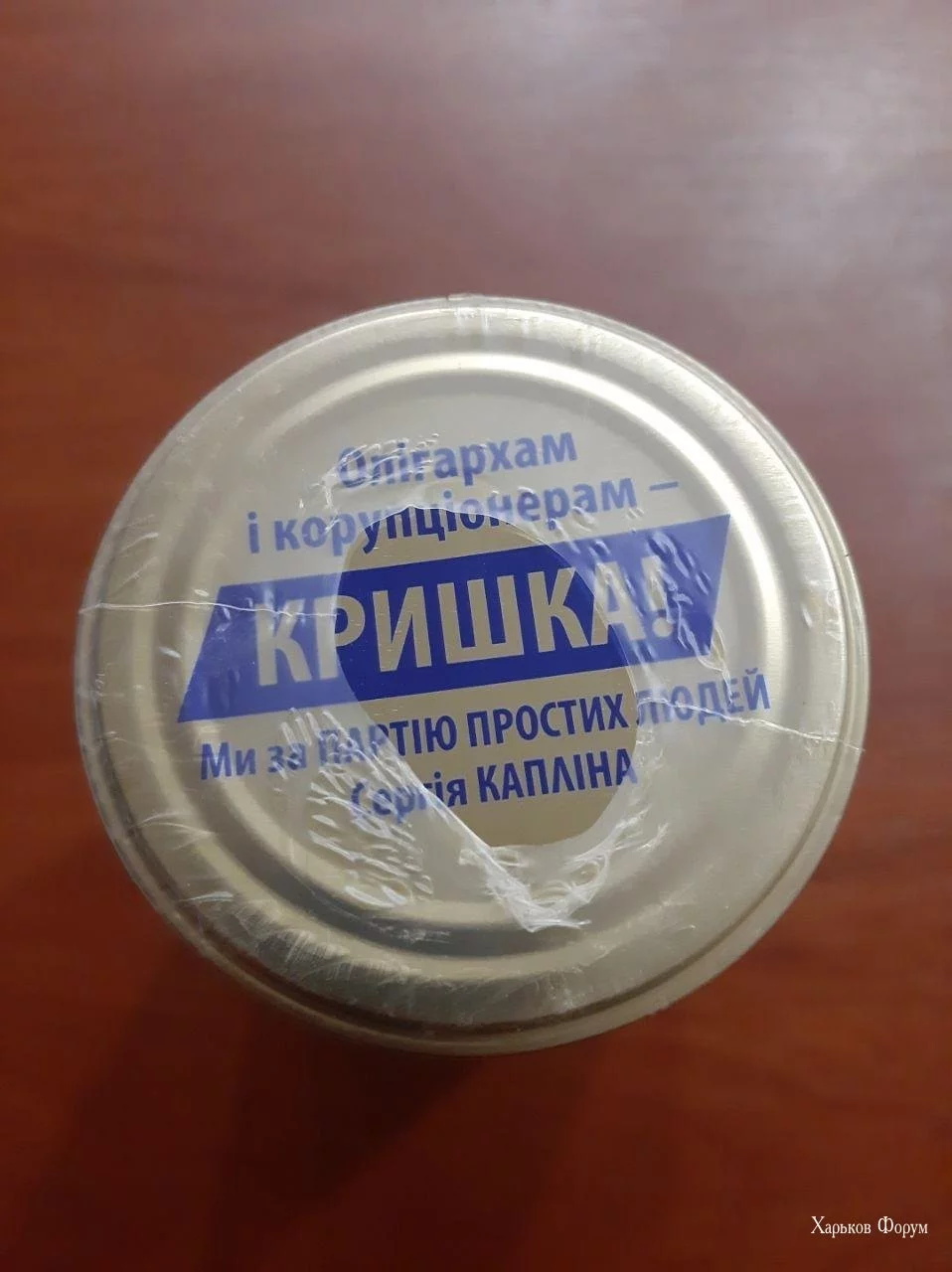 b88888c0342263878f623.webp