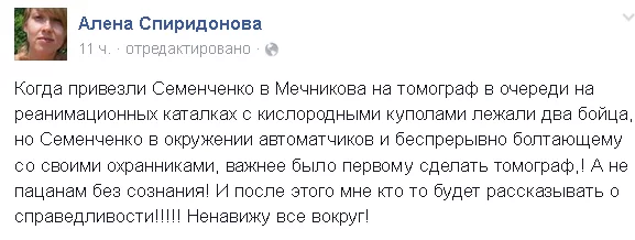 B88SA_lIYAIVyGI.webp