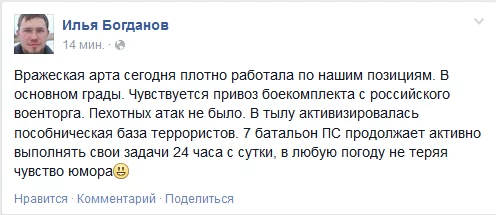 B88tyvvIAAA0otv.webp