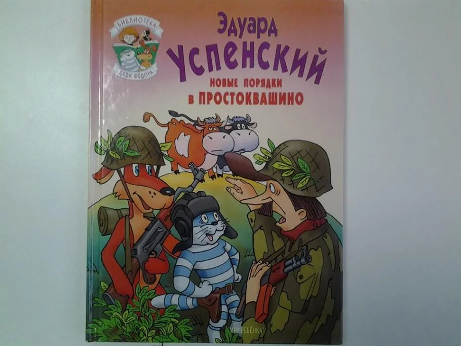 B8a3vxMCcAAtPzO.webp