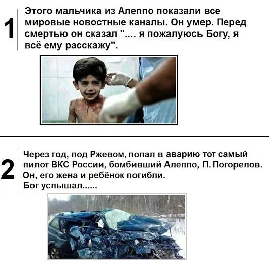 b8aeea.jpg