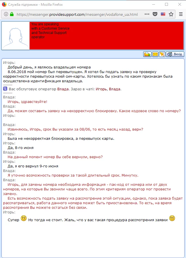 b8ahhd.webp