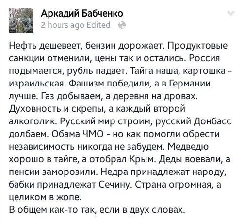 B8B6_UtIUAEzVG-.webp