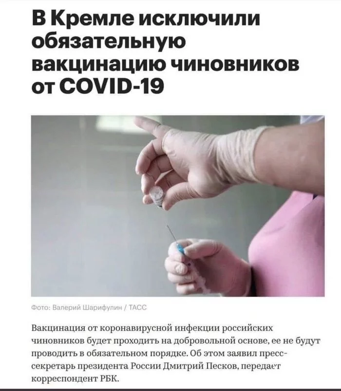 b8cf5e81d9b10ef07152.webp