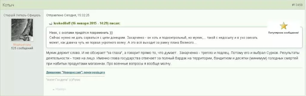 B8D0Bh6IMAE2tJB.webp