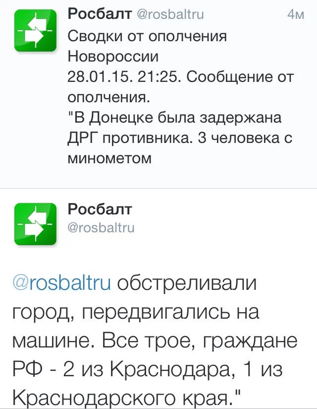 B8ddmuBIYAAtZJz.webp