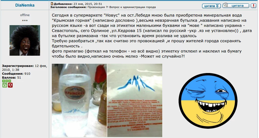 B8DLSinCMAAtQYA.webp