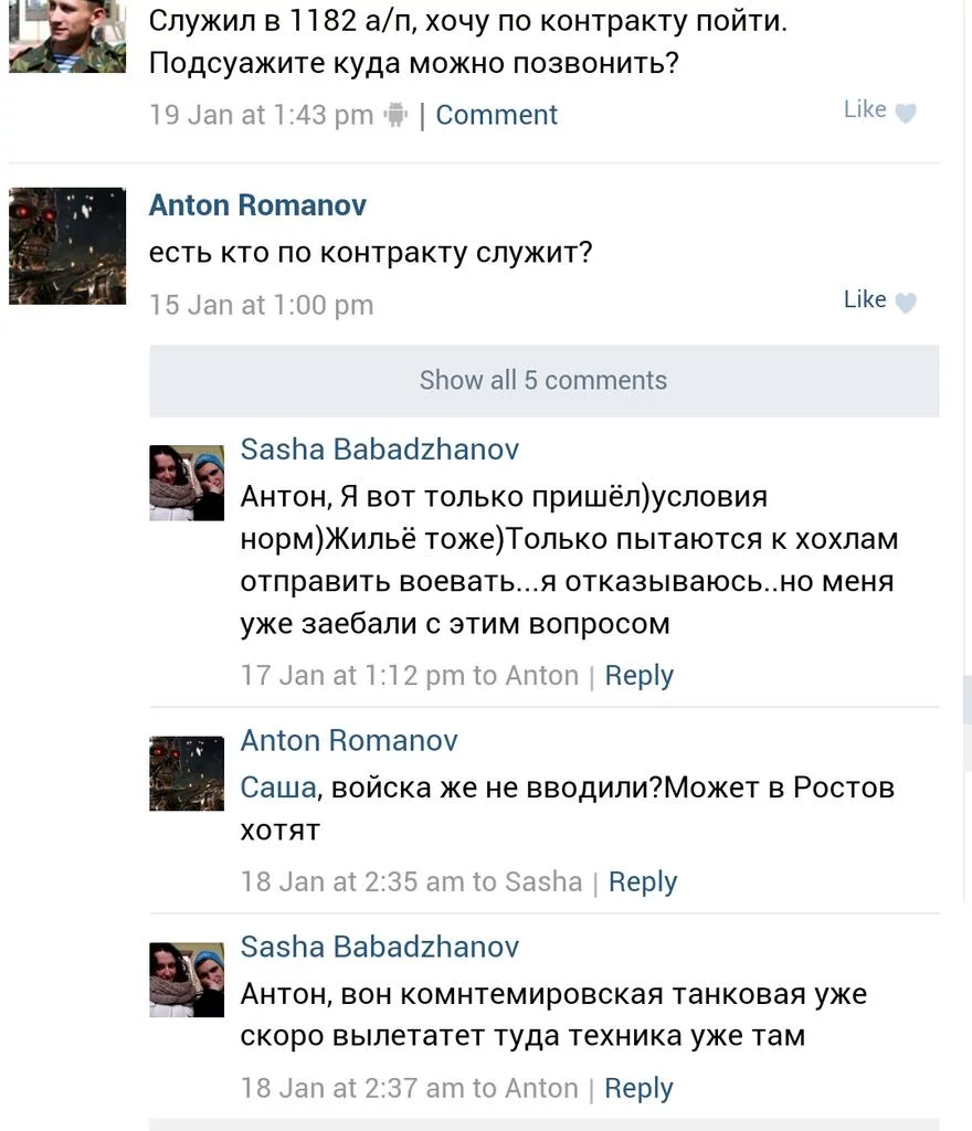 B8DLZHAIMAAMt78.webp
