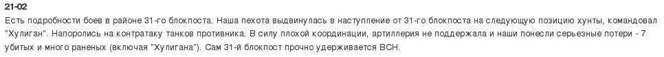 B8dO-L8IMAAH1nk.webp