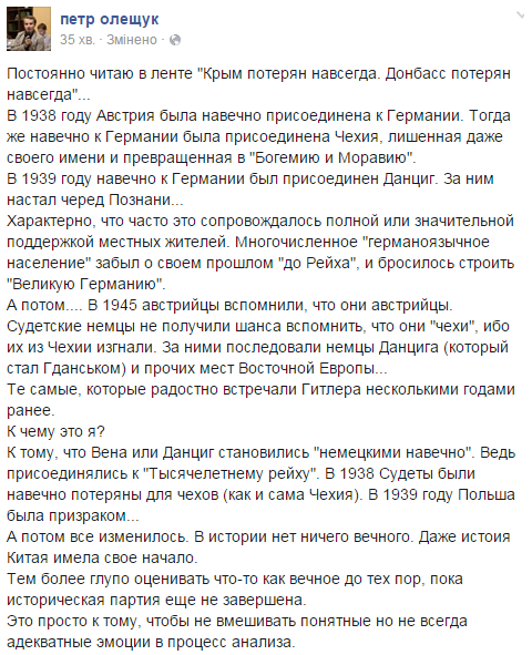 B8dxIchIAAE5_2P.png
