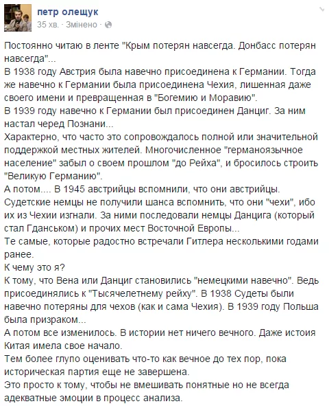 B8dxIchIAAE5_2P.webp