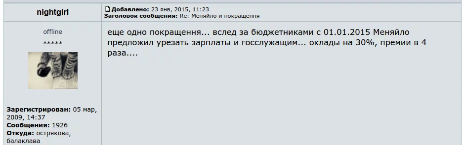 B8Dz1-1CYAAcJBf.png