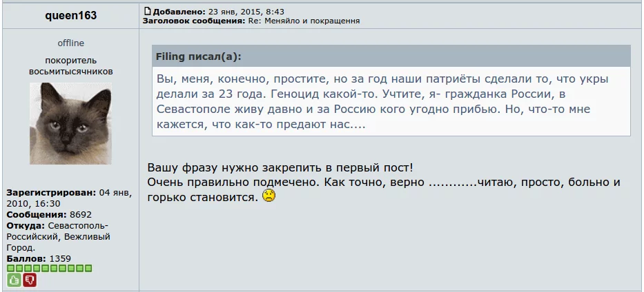B8DzF6VCEAEqAyh.webp