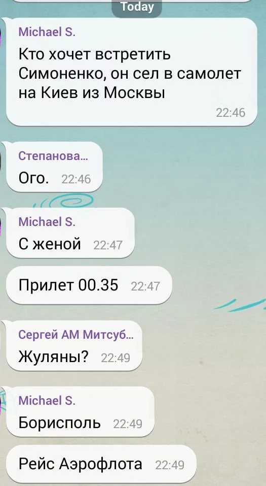 B8EDEdBCMAACNnx.webp