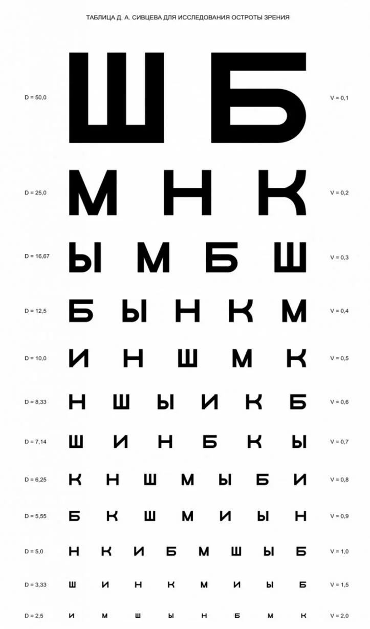 b8egee.webp
