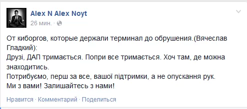 B8ENaqrIAAAVa8A.webp