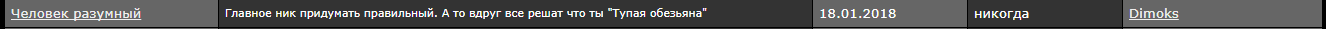 b8ffbb.png
