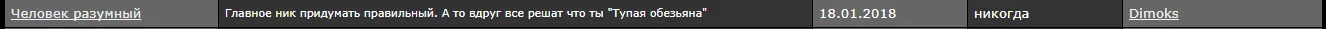 b8ffbb.webp
