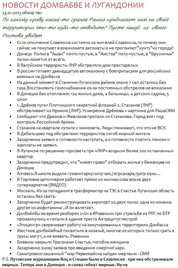 B8FPnkACMAARUvy.webp