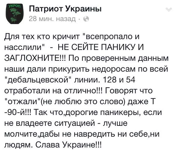 B8H75EtCUAMXPBN.webp