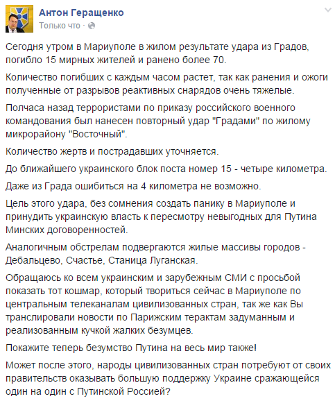 B8HarzCIAAADy09.png