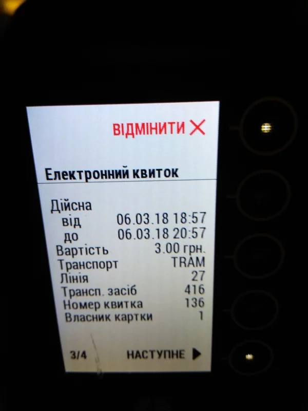 b8hged.webp