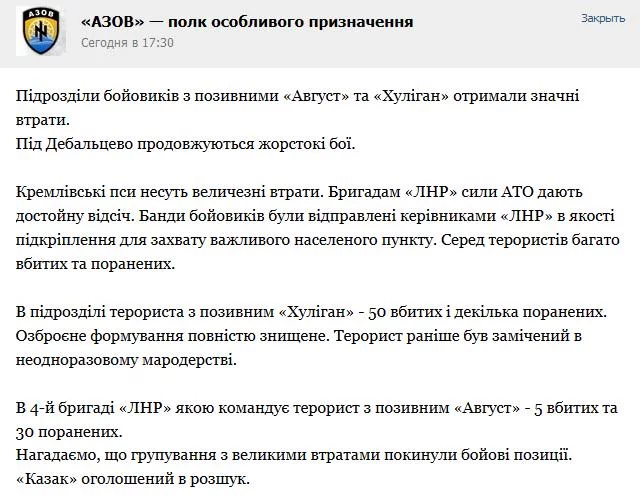 B8hx8sCCUAAj3c_.webp